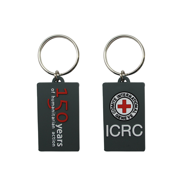 2D Soft PVC Keyring 2 Sides