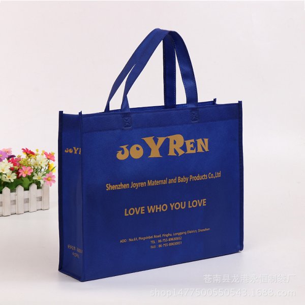 Non-woven Bag, Simple printing