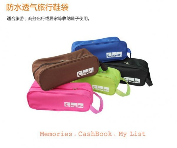 Shoe Bag GY-001