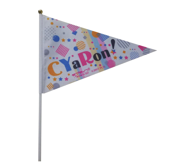Pennant