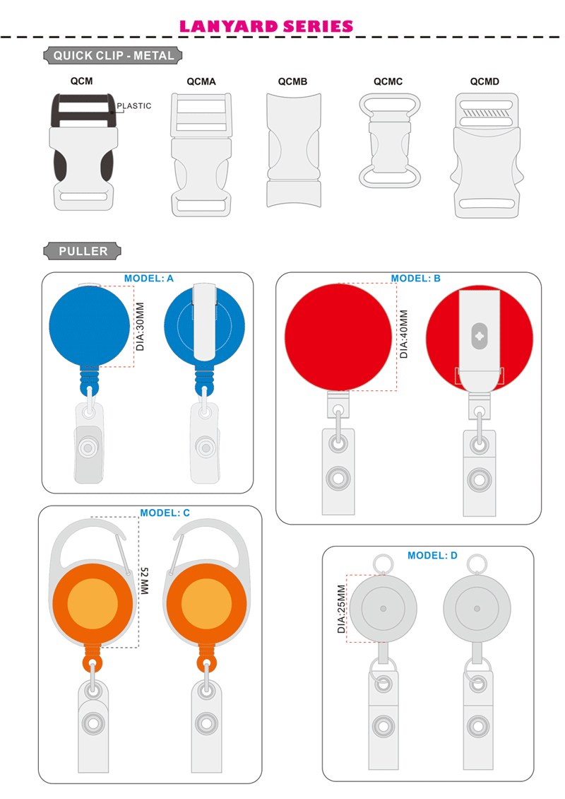 Lanyard_Accessory-2.png